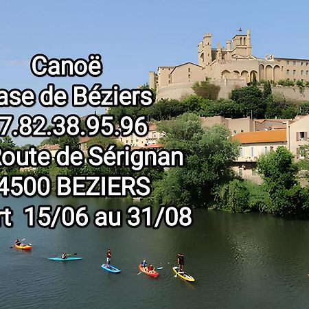Tiny House 1, 2 Ou 3 Personnes Soeursgrises Beziers Centre Historique Coeur De L'Herault Capitale D'Occitanie Béziers Exterior foto